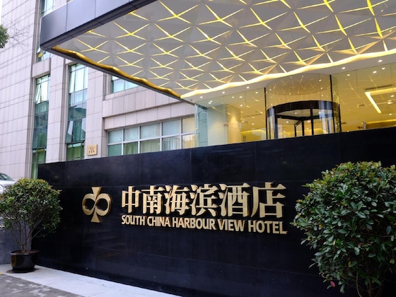 Gallery - Shanghai Bund South China Harbour View Hotel