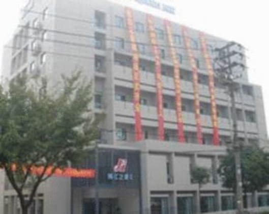 Gallery - Jinjiang Inn - Wuhu Wuyi Square