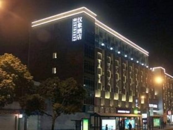 Gallery - Hangzhou Hansen Books Music Hotel