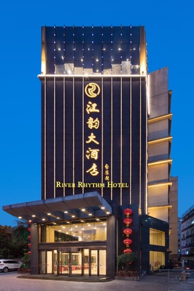 Gallery - Guangzhou River Rhythm Hotel