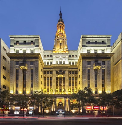 Gallery - Jin Jiang Pacific Hotel Shanghai
