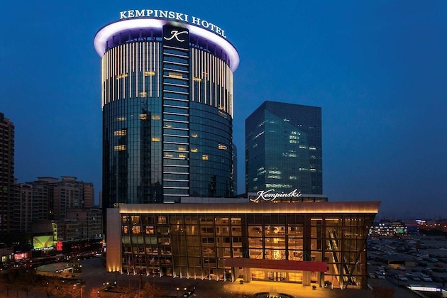 Gallery - Kempinski Hotel Taiyuan