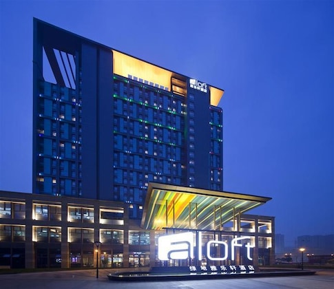 Gallery - Aloft Zhengzhou Zhengdong New District, a Marriott Hotel