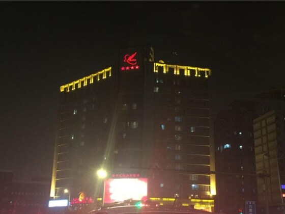 Gallery - Tianjin Jinbin International Hotel