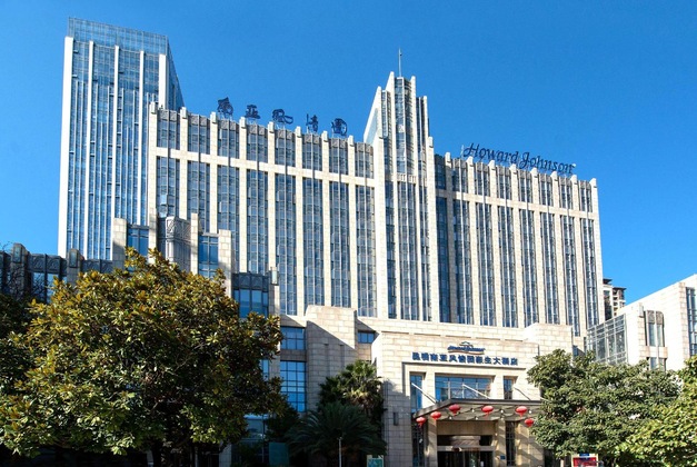 Gallery - Howard Johnson By Wyndham Tropical Garden Plaza Kunming
