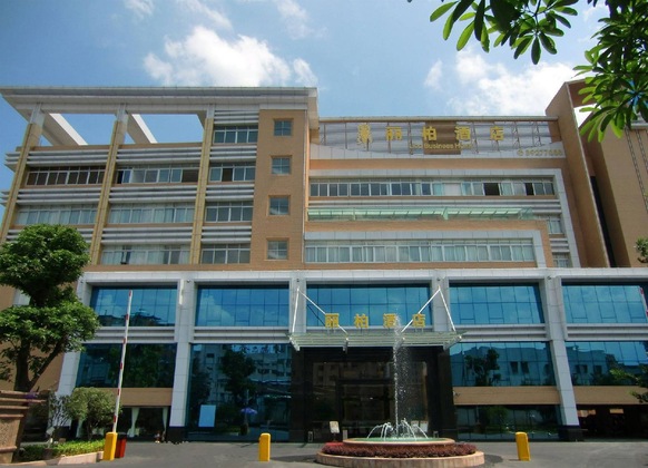 Gallery - Libo Business Hotel