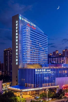 Gallery - Wyndham Grand Plaza Royale Colorful Yunnan Kunming