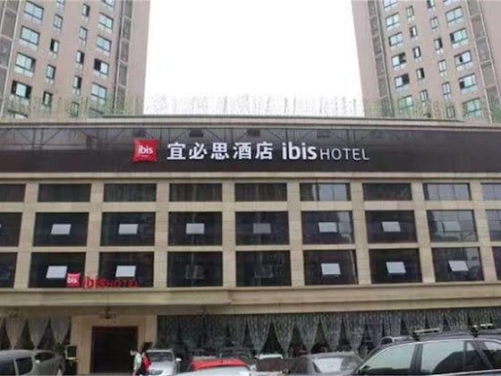 Gallery - Ibis Chongqing Ranjiaba