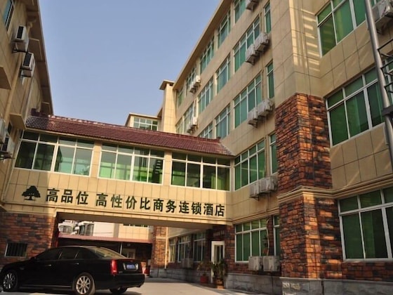 Gallery - Greentree Inn Shanghai Chongming Bao Town Express Hotel
