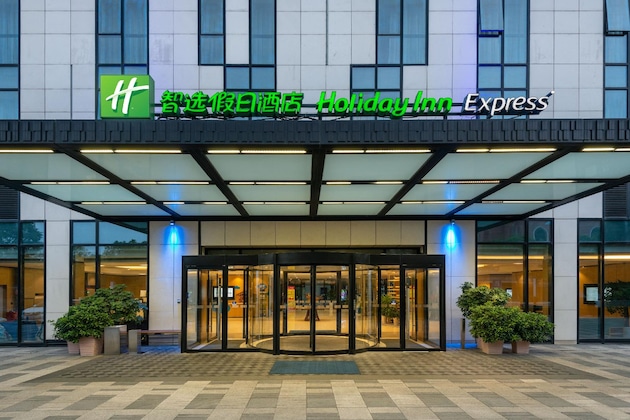 Gallery - Holiday Inn Express Shanghai Gongkang By Ihg