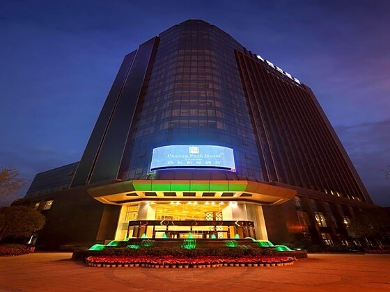 Gallery - Paxton Park Hotel Chengdu