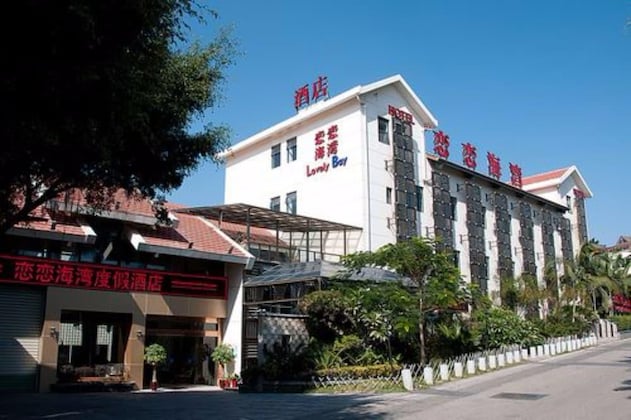 Gallery - Lovelybay Hotel Xiamen
