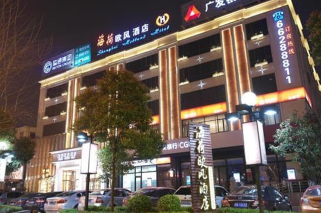 Gallery - Holland Hotel - Shanghai