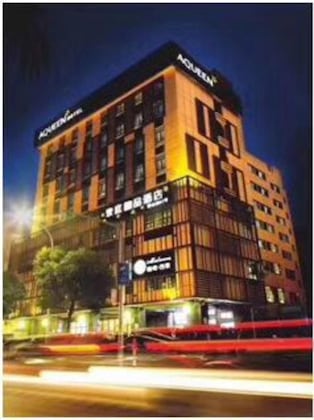 Gallery - Zhuhai Aqueen Hotel