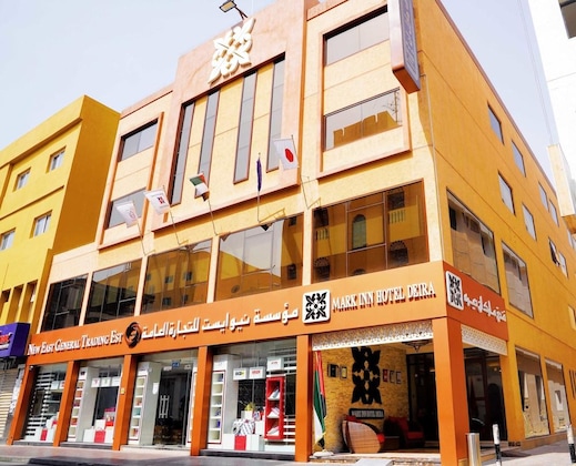 Gallery - Mark Inn Hotel Deira