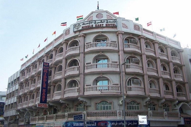 Gallery - Middle East Hotel