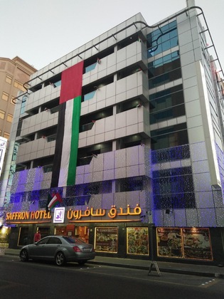 Gallery - Saffron Hotel