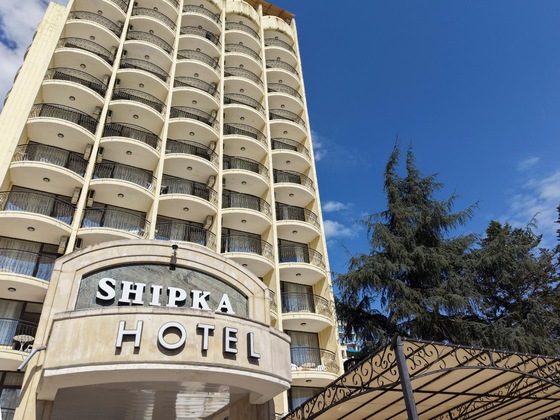 Gallery - Hotel Shipka