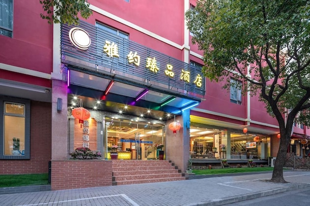 Gallery - Irene Boutique Hotel Jinshu Branch