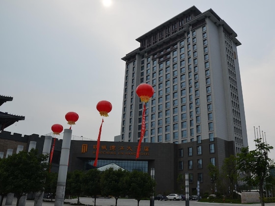 Gallery - Jin Jiang Mingcheng Hotel