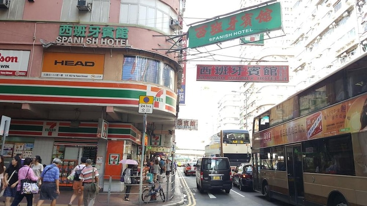 Gallery - Yue Ka Hotel