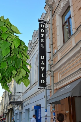 Gallery - Hotel King David