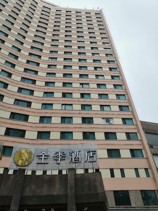 Gallery - Ji Hotel Xianggang Middle Road Qingdao