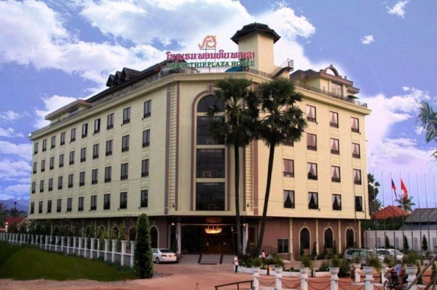 Gallery - Phonethip Plaza Hotel