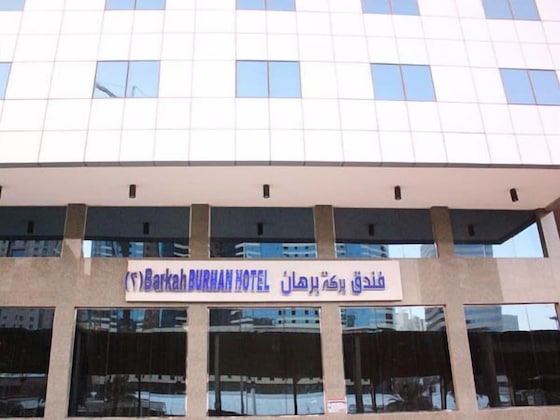 Gallery - Barakat Burhan Hotel