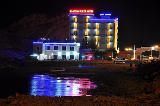 Gallery - Al Ayjah Plaza Hotel