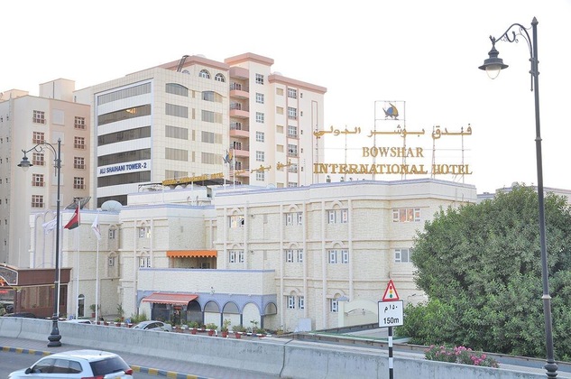 Gallery - Bowshar International Hotel