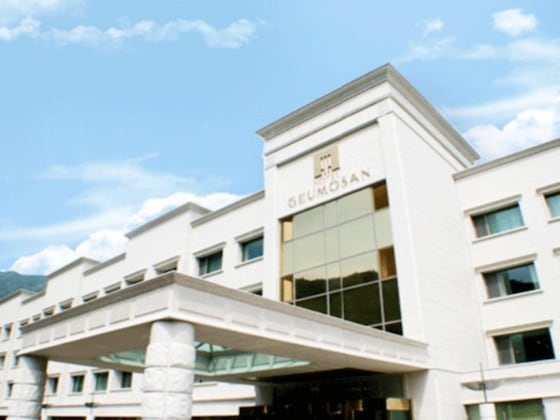 Gallery - Hotel Geumosan