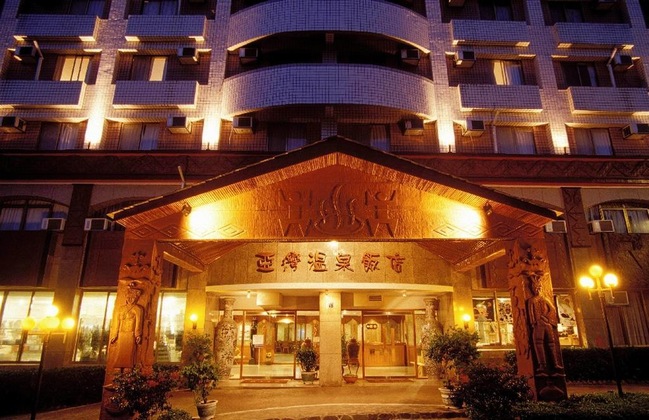 Gallery - Yawan Spa Hotel