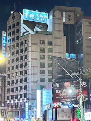 Gallery - Chungli Business Hotel
