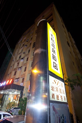 Gallery - Champagne Hotel