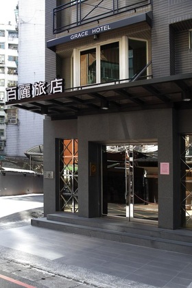 Gallery - Grace Hotel Banchiao
