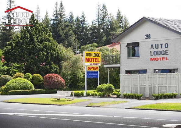 Gallery - Auto Lodge Motel
