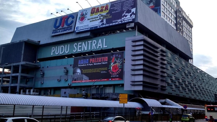 Gallery - Ancasa Express At Pudu