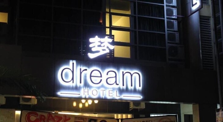 Gallery - Dream Hotel