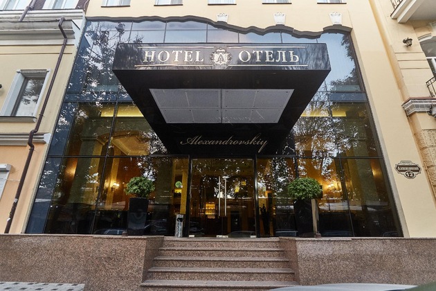 Gallery - Aleksandrovskiy Hotel