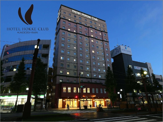 Gallery - Hotel Hokke Club Kagoshima