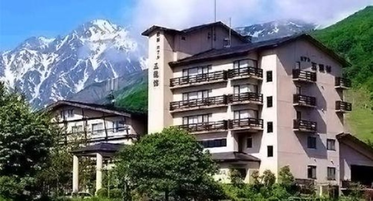 Gallery - Hotel Goryukan