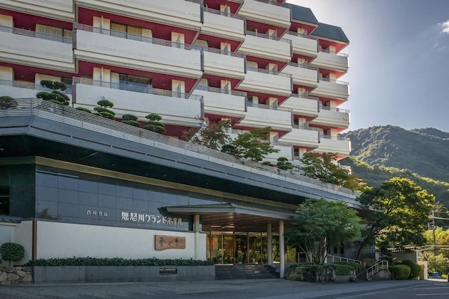 Gallery - Kinugawa Grand Hotel Yume No Toki