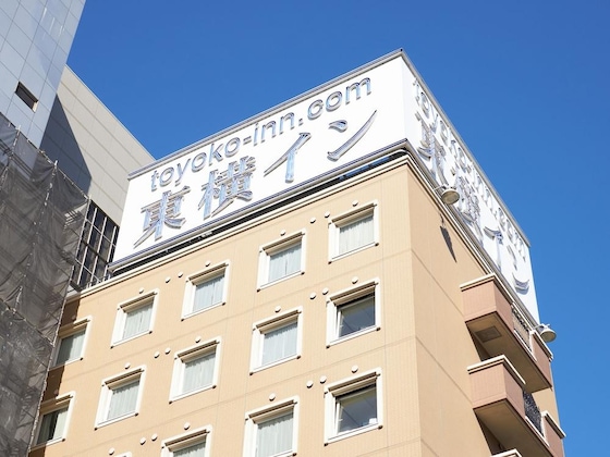 Gallery - Toyoko Inn Chiba Station Higashi