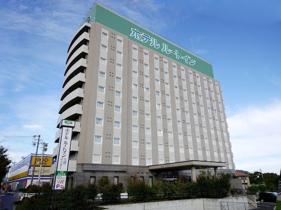 Gallery - Hotel Route Inn Hisai Inter