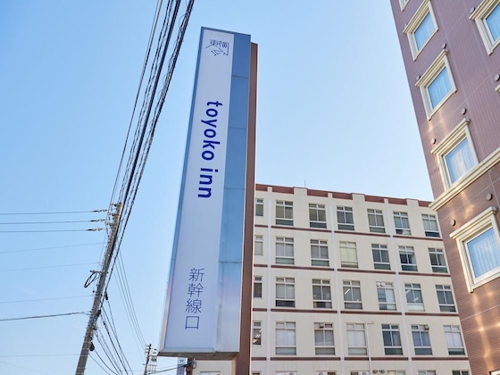 Gallery - Toyoko Inn Shin Yamaguchi Station Shinkansen
