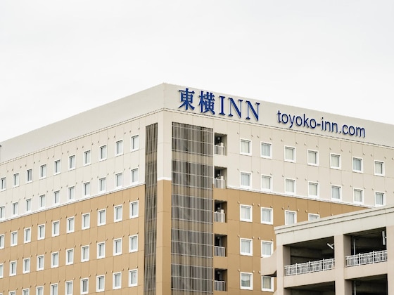 Gallery - Toyoko Inn Chubu International Airport No.1