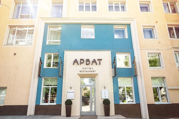 Gallery - Arbat Hotel