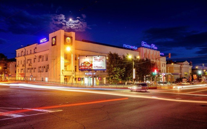 Gallery - Baikal Plaza Hotel