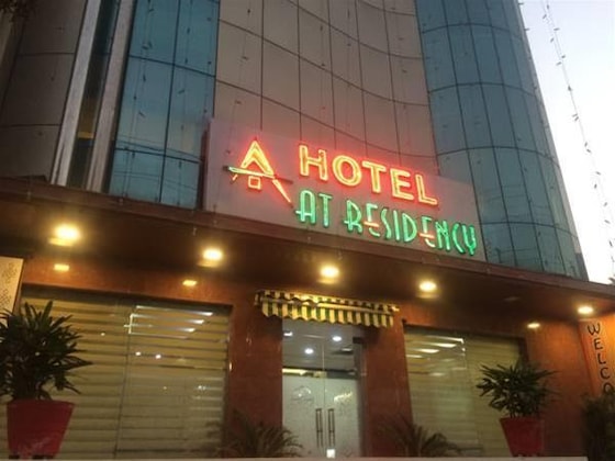 Gallery - Hotel AT Residency